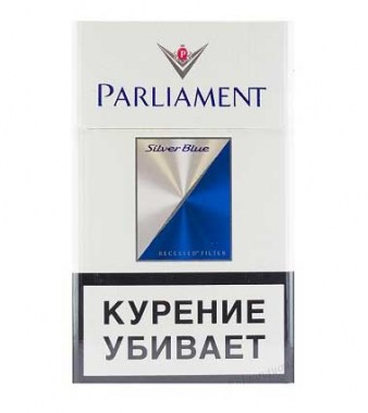 Parliament Silver Blue 5 пачек